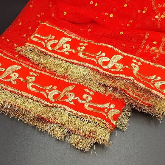 Noor-e-Nikkah – Red Bridal Dupatta (Customizable Name)